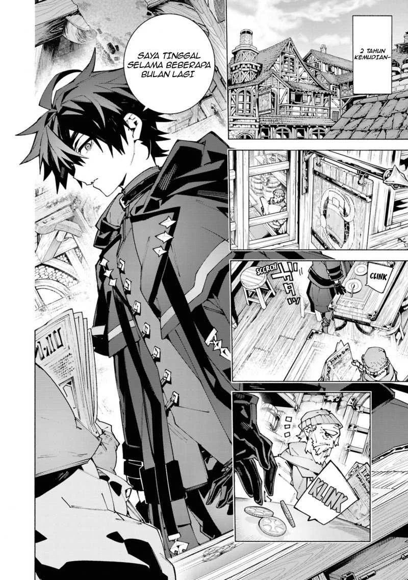 S-Class Boukensha ga Ayumu Michi ~Tsuihou Sareta Shounen wa Shin no Nouryoku “Buki Master” de Sekai Saikyou ni Itaru~ Chapter 2.1 - halaman 3