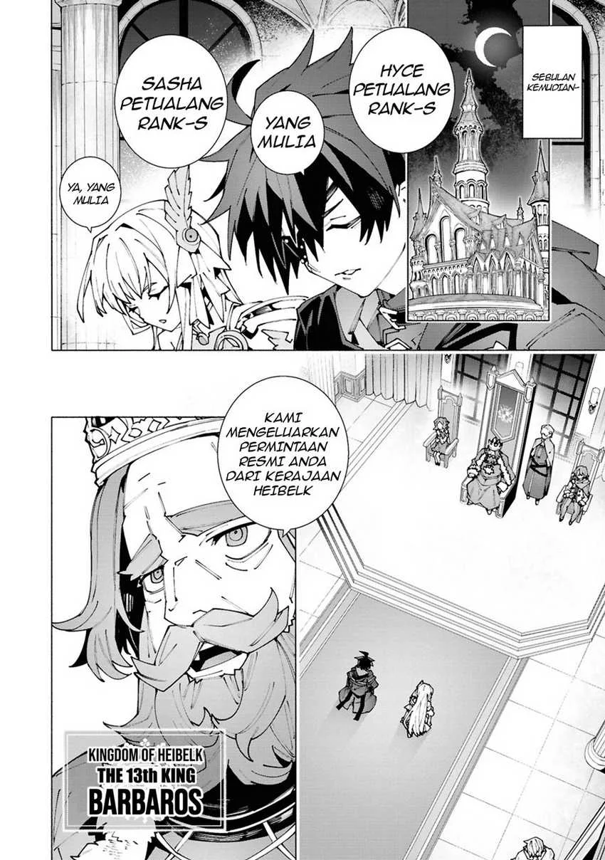 S-Class Boukensha ga Ayumu Michi ~Tsuihou Sareta Shounen wa Shin no Nouryoku “Buki Master” de Sekai Saikyou ni Itaru~ Chapter 2.2 - halaman 2