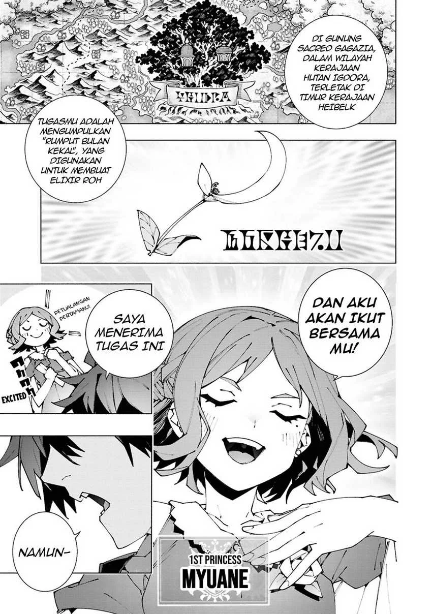 S-Class Boukensha ga Ayumu Michi ~Tsuihou Sareta Shounen wa Shin no Nouryoku “Buki Master” de Sekai Saikyou ni Itaru~ Chapter 2.2 - halaman 5