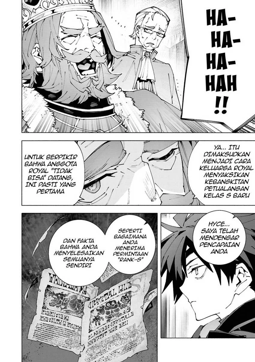 S-Class Boukensha ga Ayumu Michi ~Tsuihou Sareta Shounen wa Shin no Nouryoku “Buki Master” de Sekai Saikyou ni Itaru~ Chapter 2.2 - halaman 8