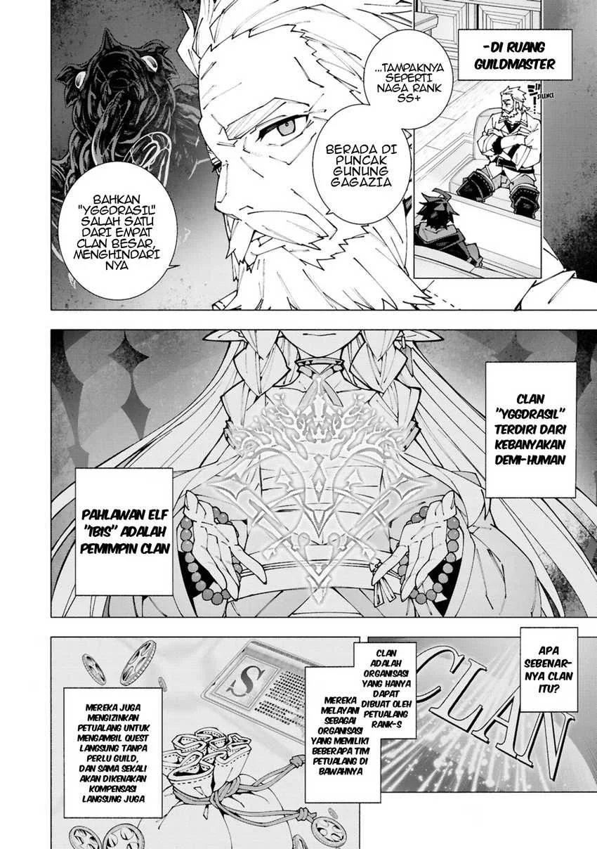 S-Class Boukensha ga Ayumu Michi ~Tsuihou Sareta Shounen wa Shin no Nouryoku “Buki Master” de Sekai Saikyou ni Itaru~ Chapter 3.1 - halaman 11