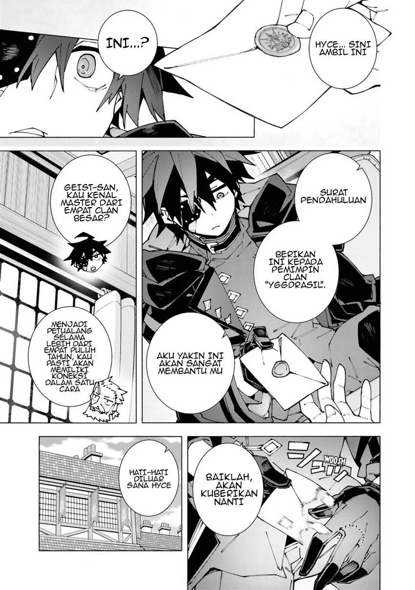 S-Class Boukensha ga Ayumu Michi ~Tsuihou Sareta Shounen wa Shin no Nouryoku “Buki Master” de Sekai Saikyou ni Itaru~ Chapter 3.1 - halaman 12