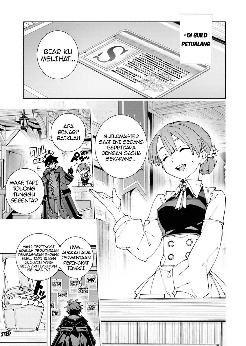 S-Class Boukensha ga Ayumu Michi ~Tsuihou Sareta Shounen wa Shin no Nouryoku “Buki Master” de Sekai Saikyou ni Itaru~ Chapter 3.1 - halaman 4