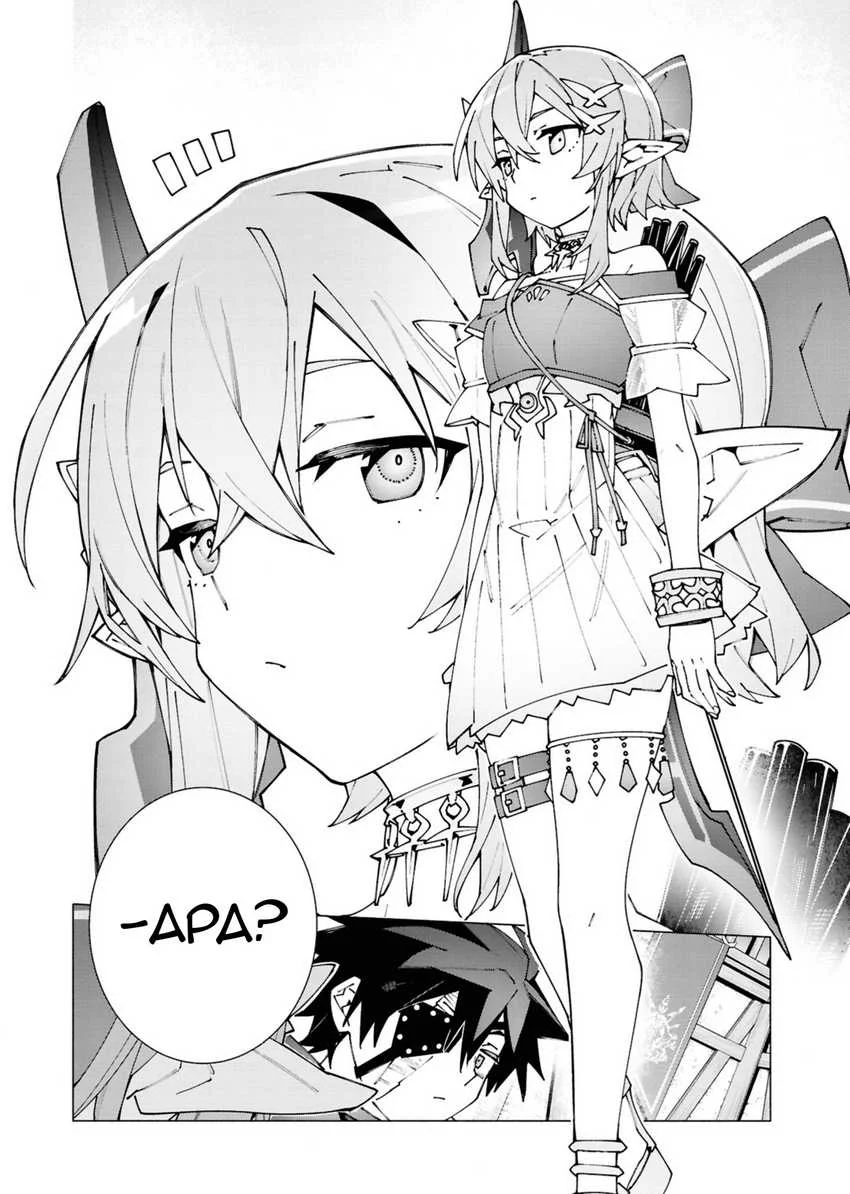S-Class Boukensha ga Ayumu Michi ~Tsuihou Sareta Shounen wa Shin no Nouryoku “Buki Master” de Sekai Saikyou ni Itaru~ Chapter 3.1 - halaman 5