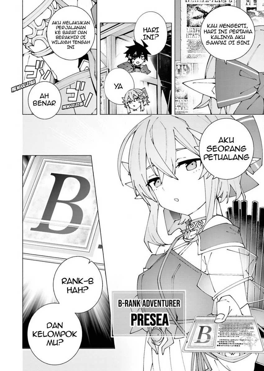 S-Class Boukensha ga Ayumu Michi ~Tsuihou Sareta Shounen wa Shin no Nouryoku “Buki Master” de Sekai Saikyou ni Itaru~ Chapter 3.1 - halaman 7