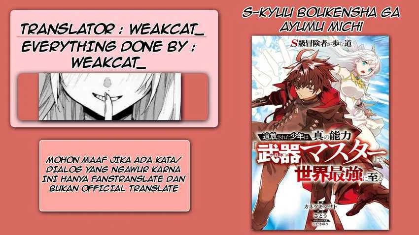 S-Class Boukensha ga Ayumu Michi ~Tsuihou Sareta Shounen wa Shin no Nouryoku “Buki Master” de Sekai Saikyou ni Itaru~ Chapter 3.2 - halaman 1