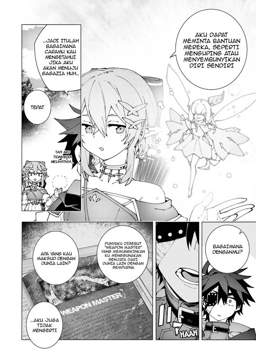 S-Class Boukensha ga Ayumu Michi ~Tsuihou Sareta Shounen wa Shin no Nouryoku “Buki Master” de Sekai Saikyou ni Itaru~ Chapter 3.2 - halaman 12