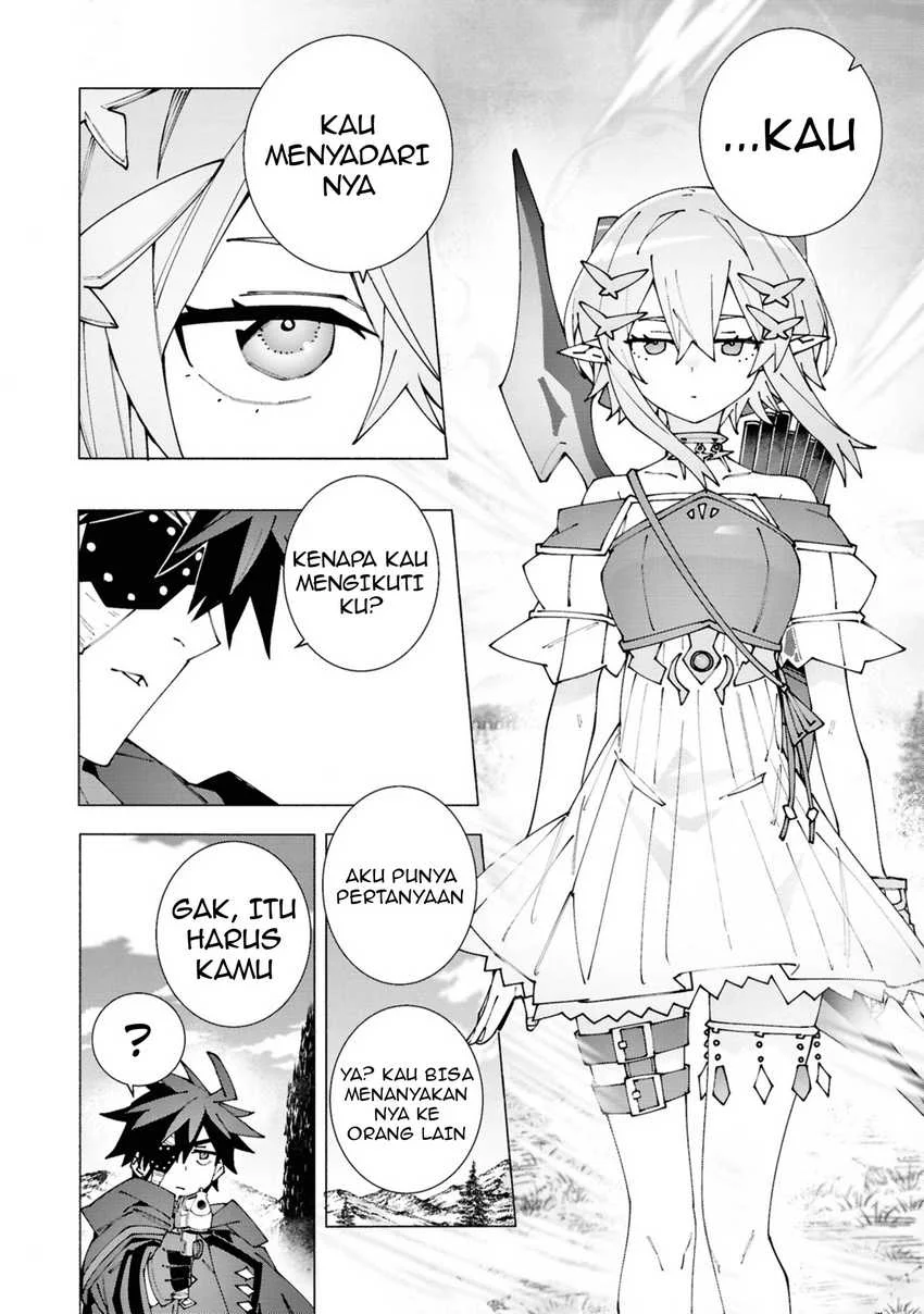 S-Class Boukensha ga Ayumu Michi ~Tsuihou Sareta Shounen wa Shin no Nouryoku “Buki Master” de Sekai Saikyou ni Itaru~ Chapter 3.2 - halaman 4