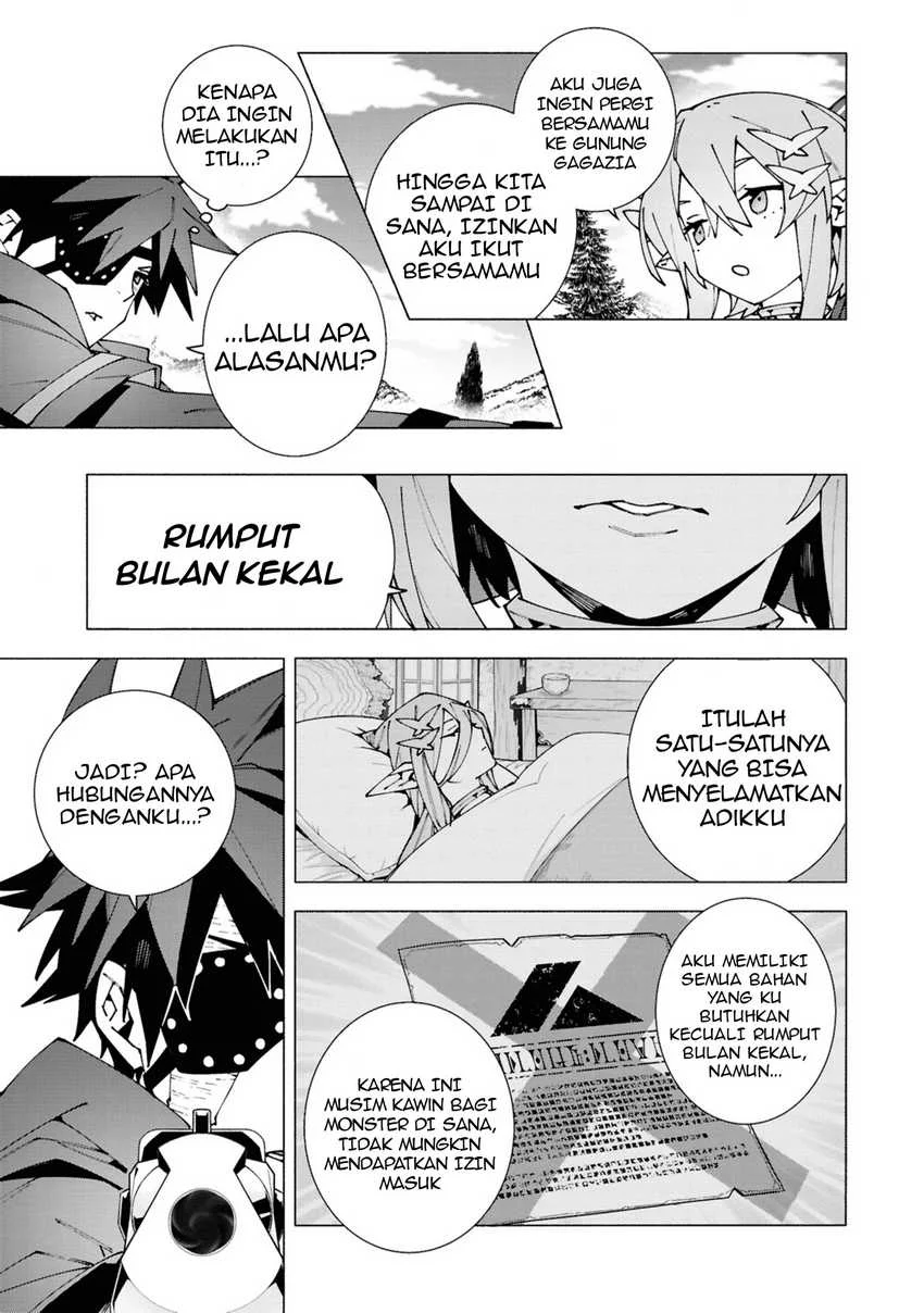 S-Class Boukensha ga Ayumu Michi ~Tsuihou Sareta Shounen wa Shin no Nouryoku “Buki Master” de Sekai Saikyou ni Itaru~ Chapter 3.2 - halaman 5