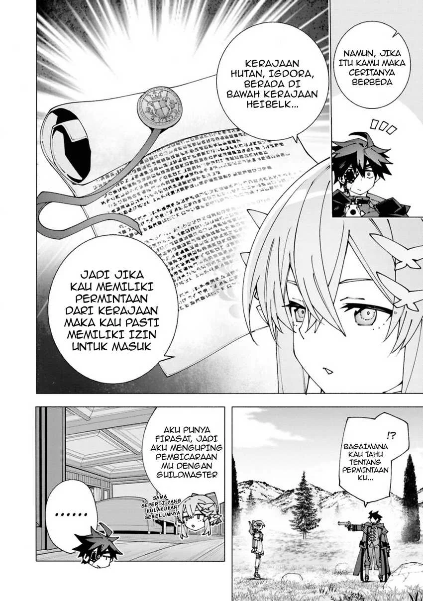 S-Class Boukensha ga Ayumu Michi ~Tsuihou Sareta Shounen wa Shin no Nouryoku “Buki Master” de Sekai Saikyou ni Itaru~ Chapter 3.2 - halaman 6