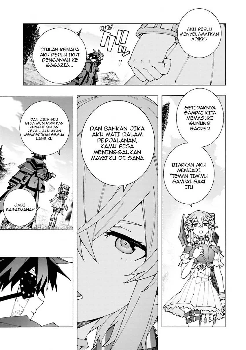 S-Class Boukensha ga Ayumu Michi ~Tsuihou Sareta Shounen wa Shin no Nouryoku “Buki Master” de Sekai Saikyou ni Itaru~ Chapter 3.2 - halaman 7