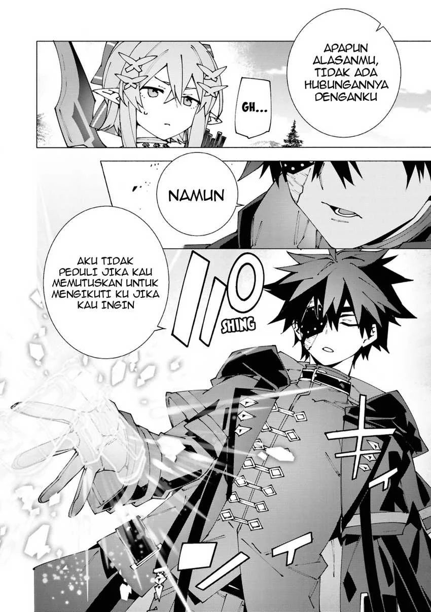 S-Class Boukensha ga Ayumu Michi ~Tsuihou Sareta Shounen wa Shin no Nouryoku “Buki Master” de Sekai Saikyou ni Itaru~ Chapter 3.2 - halaman 8