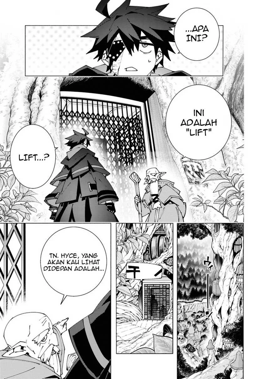 S-Class Boukensha ga Ayumu Michi ~Tsuihou Sareta Shounen wa Shin no Nouryoku “Buki Master” de Sekai Saikyou ni Itaru~ Chapter 3.3 - halaman 5