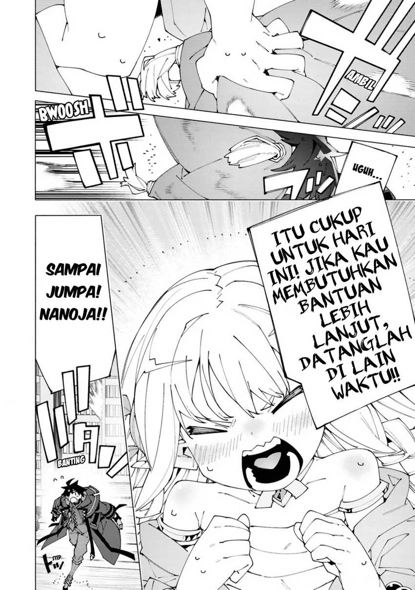 S-Class Boukensha ga Ayumu Michi ~Tsuihou Sareta Shounen wa Shin no Nouryoku “Buki Master” de Sekai Saikyou ni Itaru~ Chapter 4.2 - halaman 3