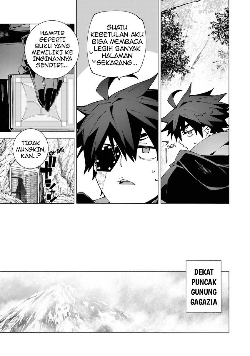 S-Class Boukensha ga Ayumu Michi ~Tsuihou Sareta Shounen wa Shin no Nouryoku “Buki Master” de Sekai Saikyou ni Itaru~ Chapter 4.2 - halaman 4