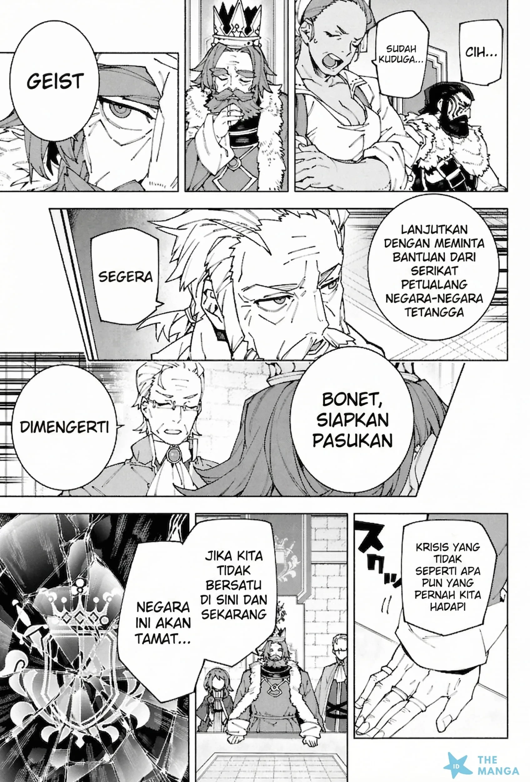 S-Class Boukensha ga Ayumu Michi ~Tsuihou Sareta Shounen wa Shin no Nouryoku “Buki Master” de Sekai Saikyou ni Itaru~ Chapter 8 - halaman 27
