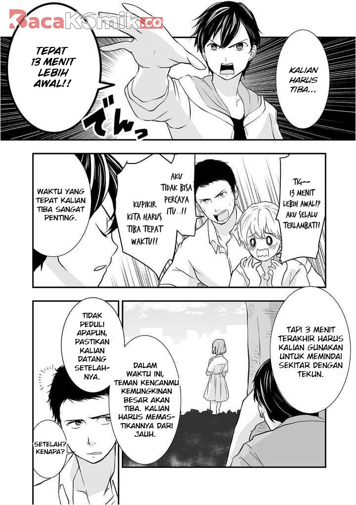 S: Kimi to, Kanojo to, Unmei to Chapter 1 - halaman 10
