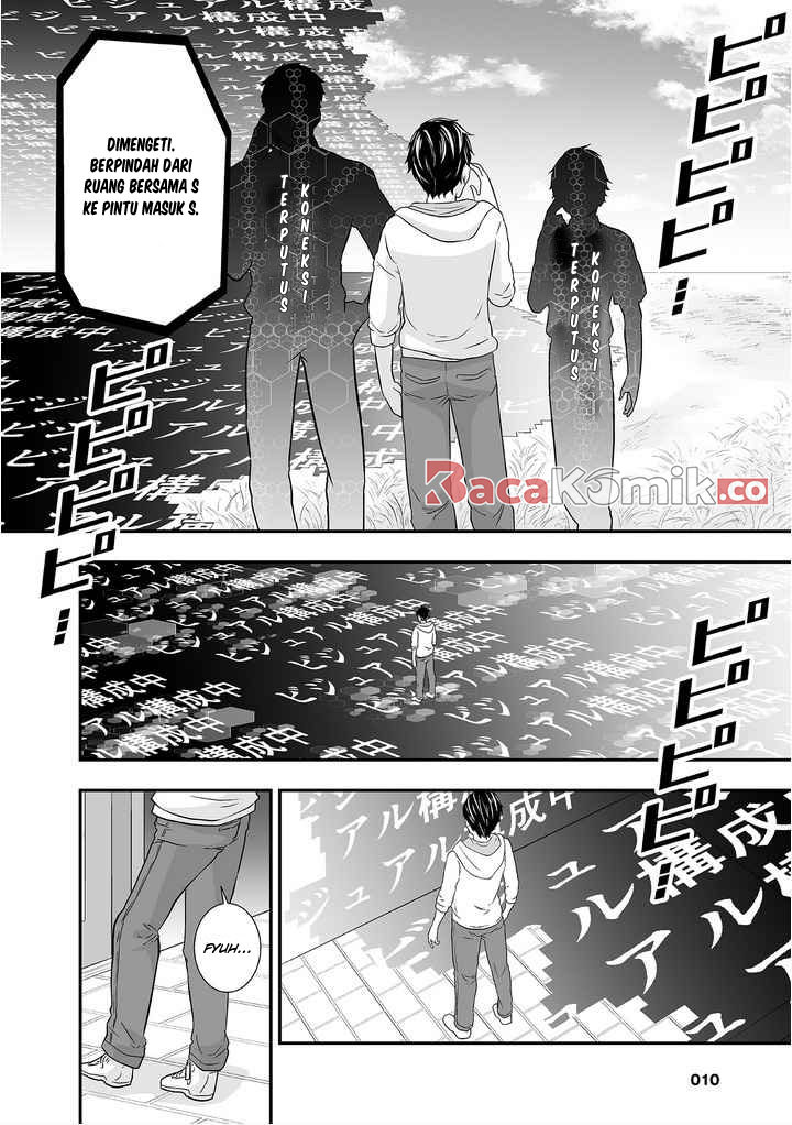 S: Kimi to, Kanojo to, Unmei to Chapter 1 - halaman 13