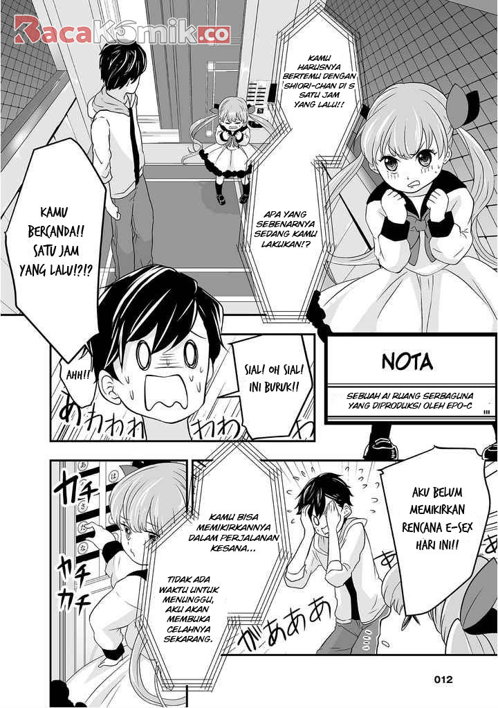S: Kimi to, Kanojo to, Unmei to Chapter 1 - halaman 14