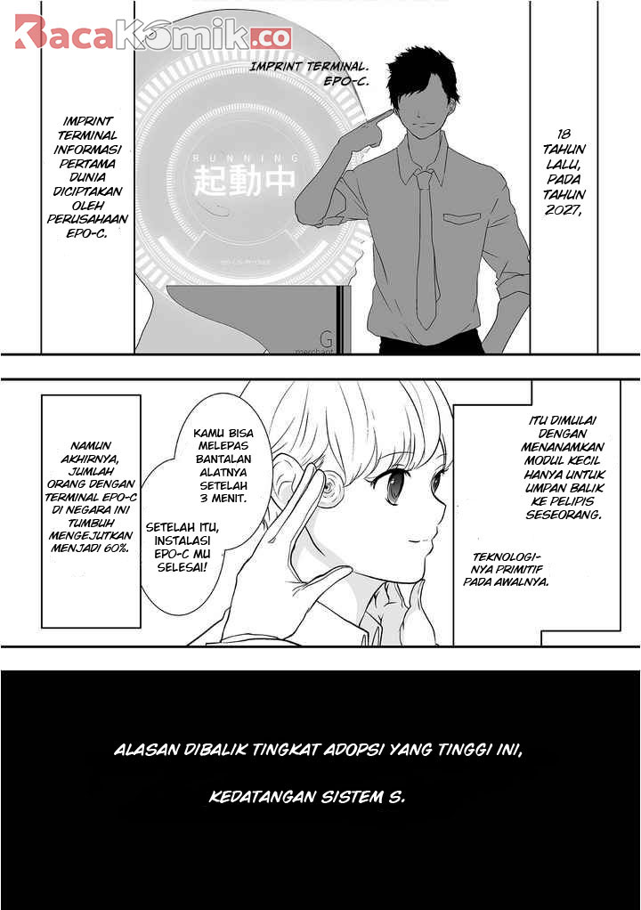 S: Kimi to, Kanojo to, Unmei to Chapter 1 - halaman 16
