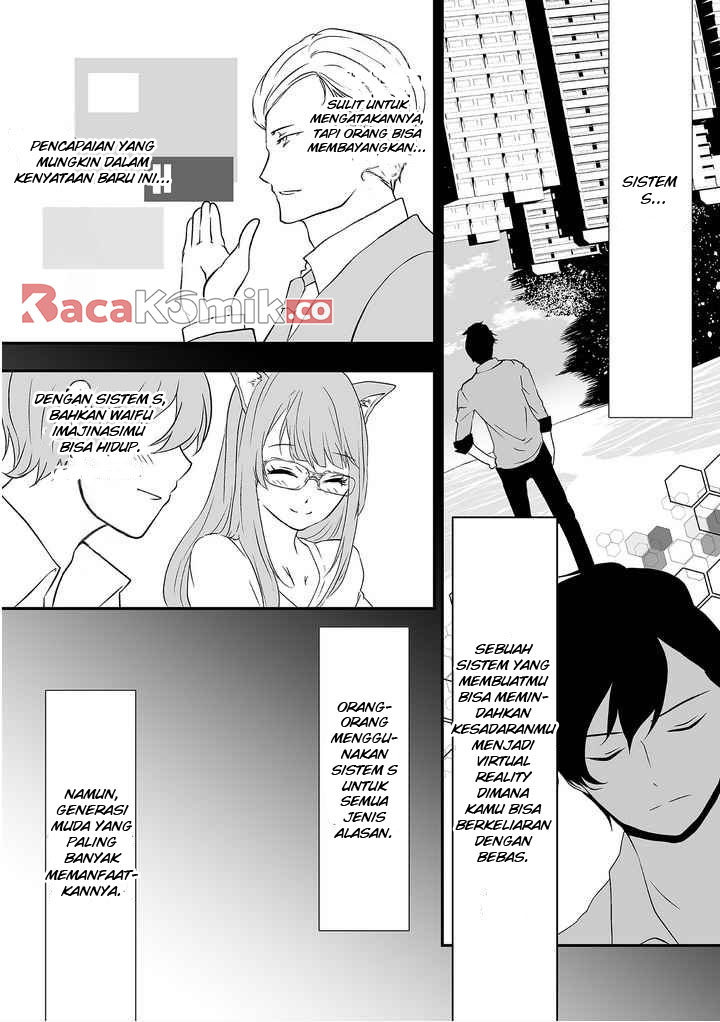 S: Kimi to, Kanojo to, Unmei to Chapter 1 - halaman 17