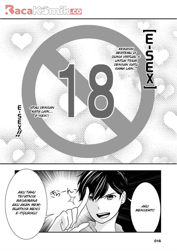 S: Kimi to, Kanojo to, Unmei to Chapter 1 - halaman 18