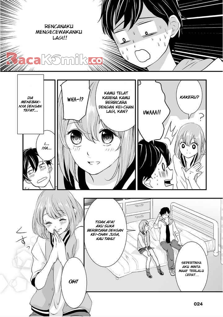 S: Kimi to, Kanojo to, Unmei to Chapter 1 - halaman 26