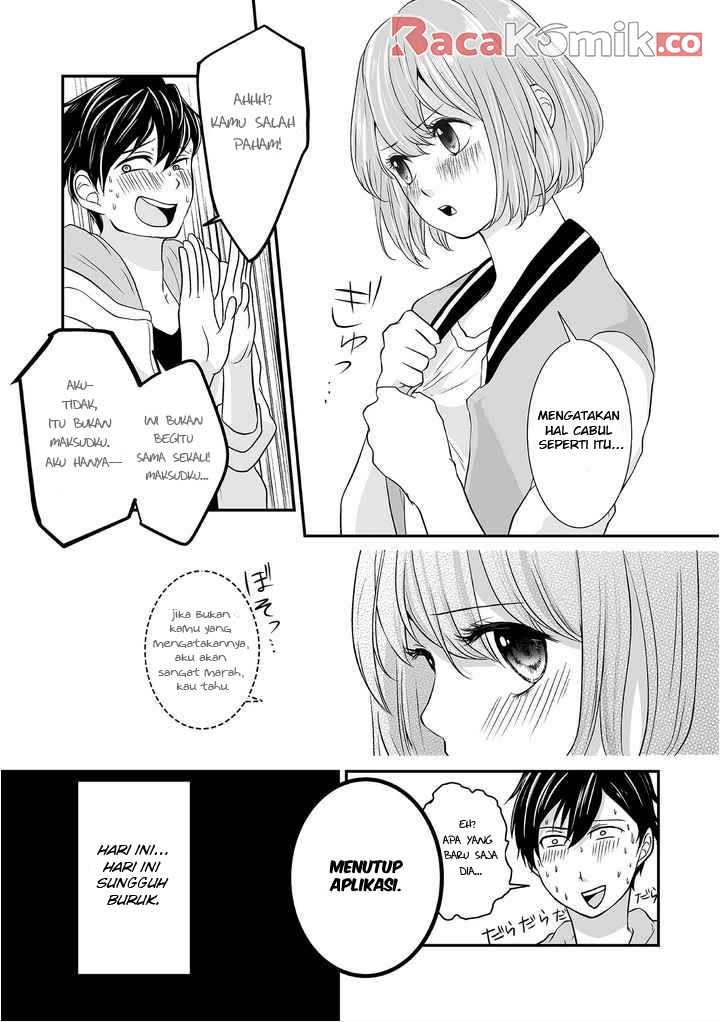 S: Kimi to, Kanojo to, Unmei to Chapter 1 - halaman 31