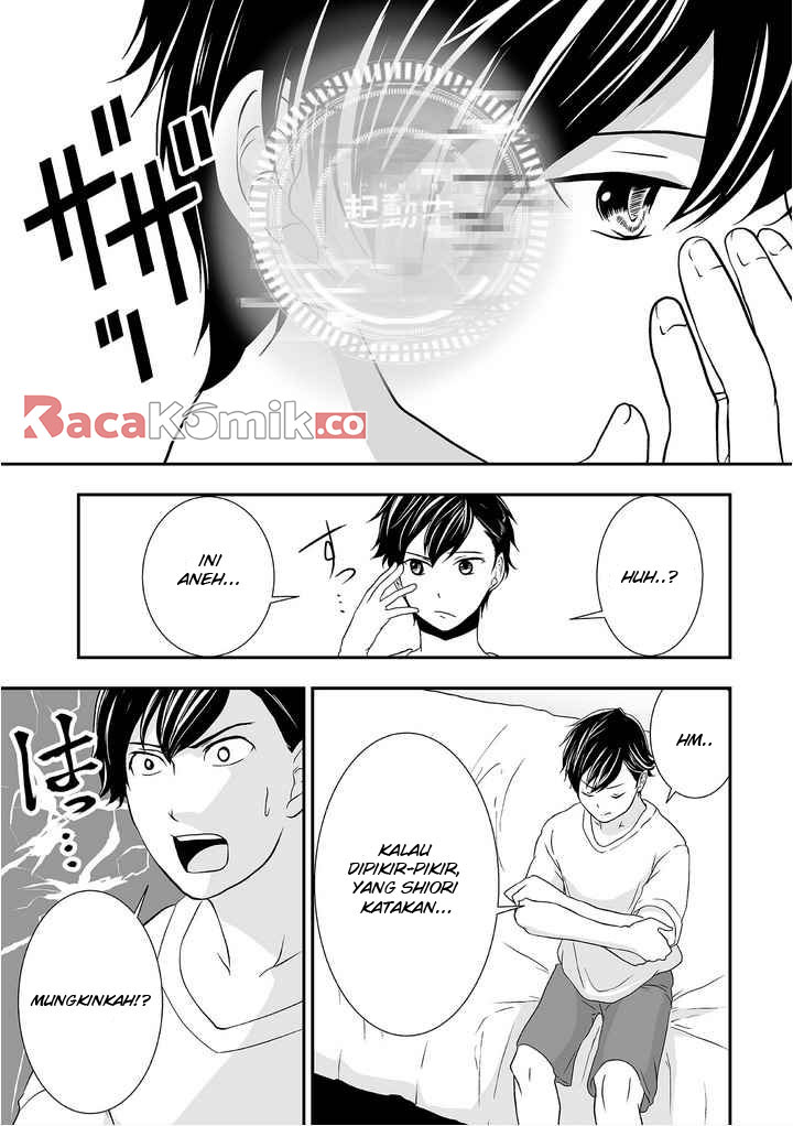 S: Kimi to, Kanojo to, Unmei to Chapter 1 - halaman 34