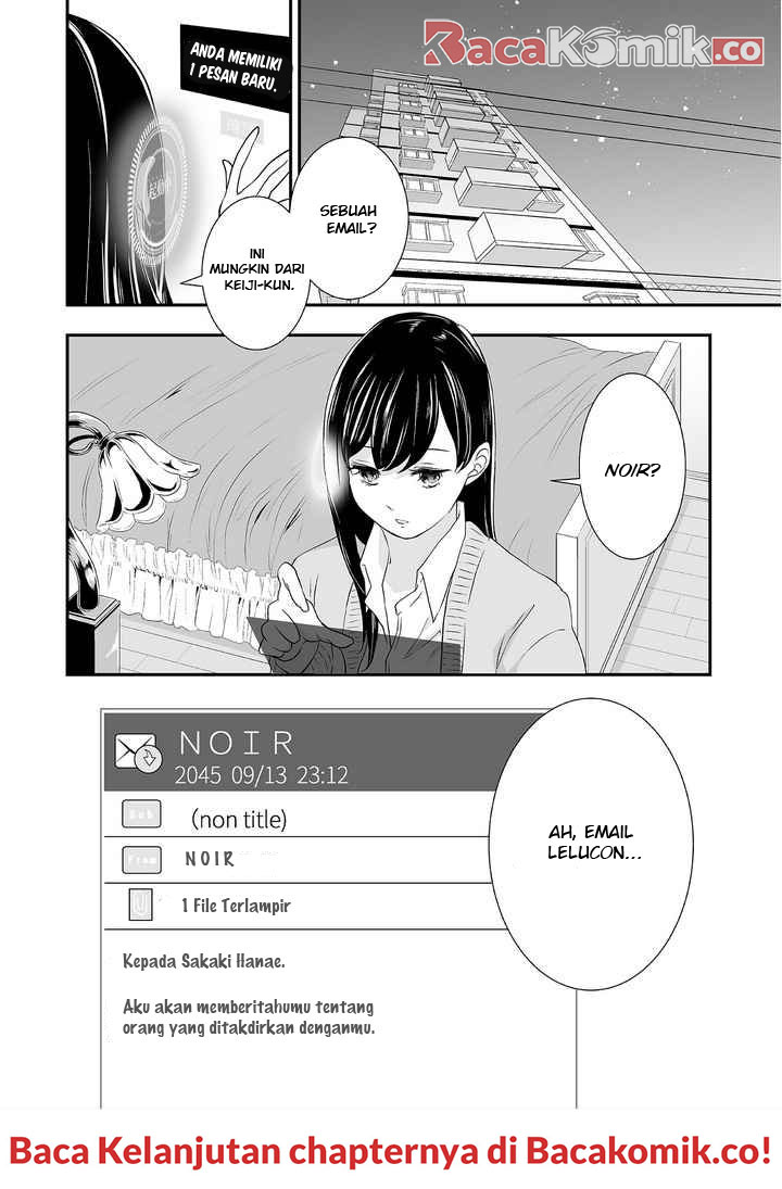 S: Kimi to, Kanojo to, Unmei to Chapter 1 - halaman 36