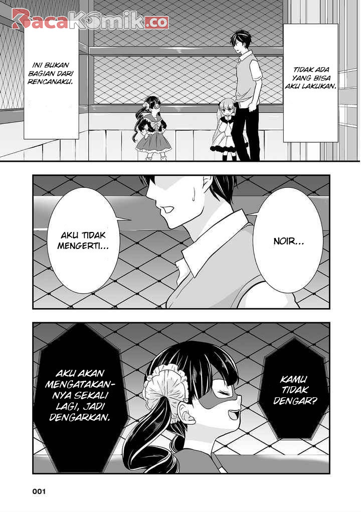 S: Kimi to, Kanojo to, Unmei to Chapter 1 - halaman 4