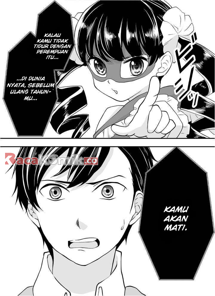 S: Kimi to, Kanojo to, Unmei to Chapter 1 - halaman 5