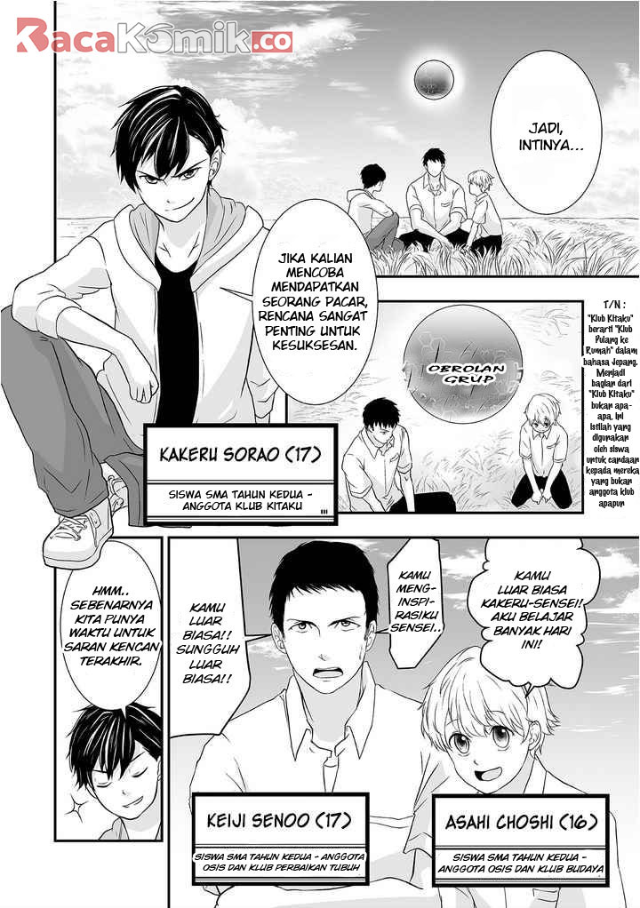 S: Kimi to, Kanojo to, Unmei to Chapter 1 - halaman 9