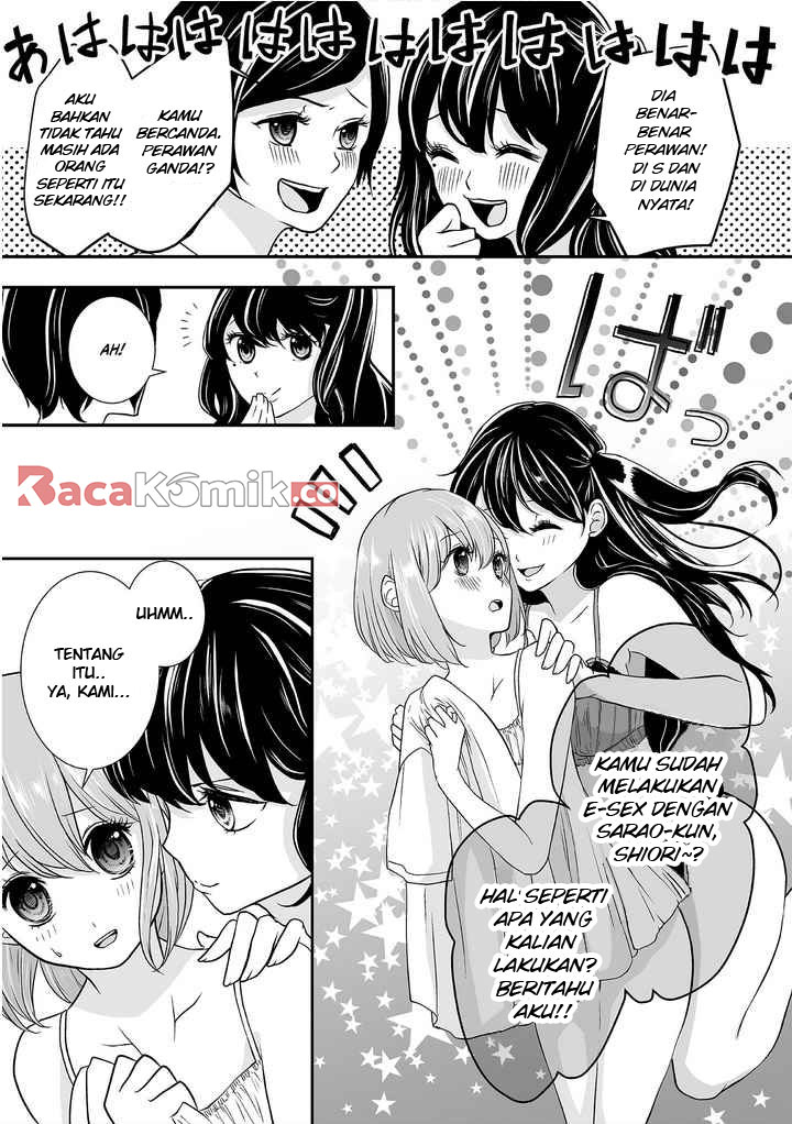 S: Kimi to, Kanojo to, Unmei to Chapter 2 - halaman 10