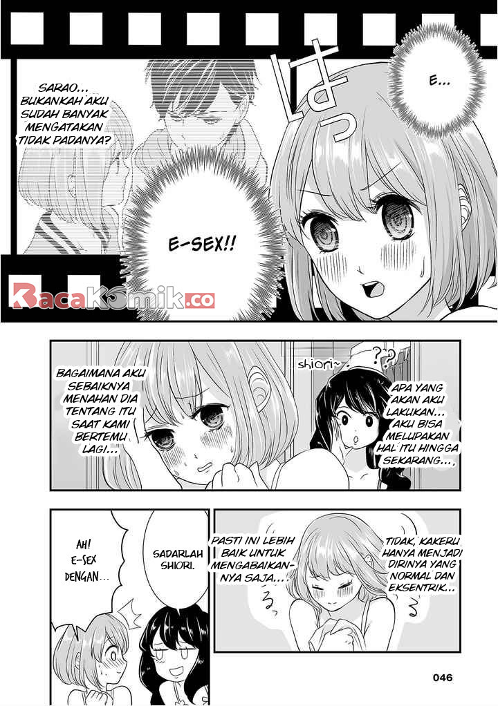 S: Kimi to, Kanojo to, Unmei to Chapter 2 - halaman 11
