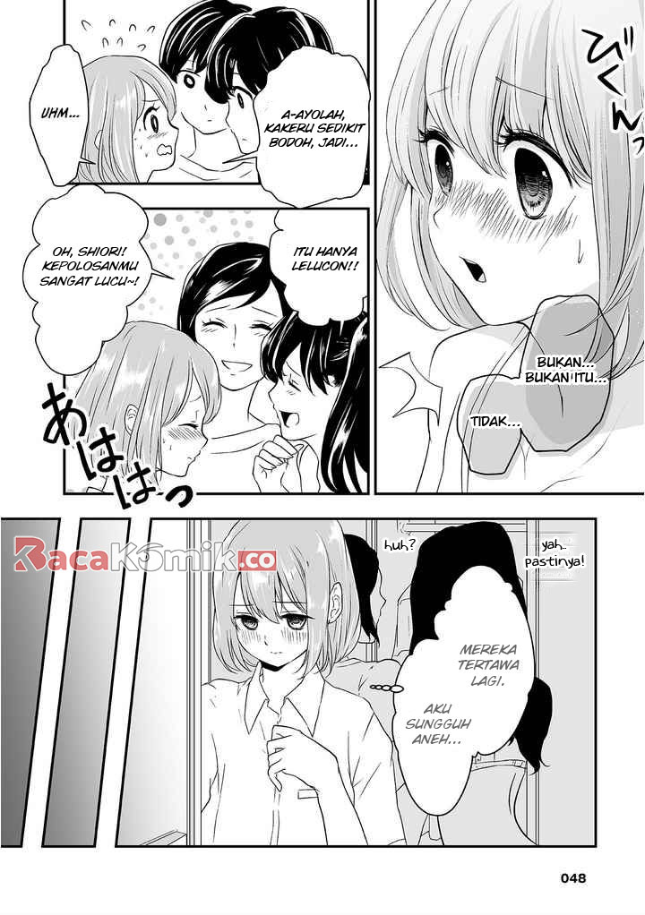 S: Kimi to, Kanojo to, Unmei to Chapter 2 - halaman 13