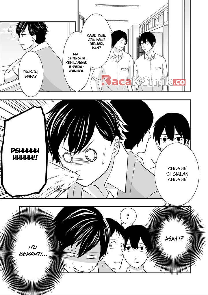 S: Kimi to, Kanojo to, Unmei to Chapter 2 - halaman 14