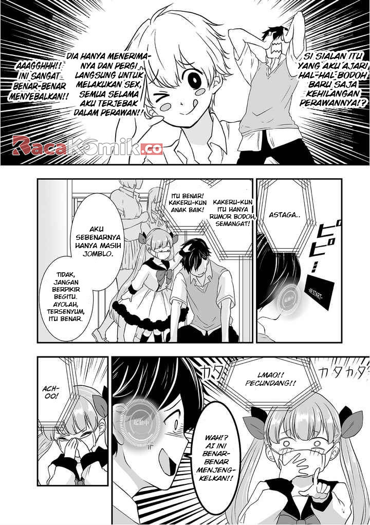 S: Kimi to, Kanojo to, Unmei to Chapter 2 - halaman 15