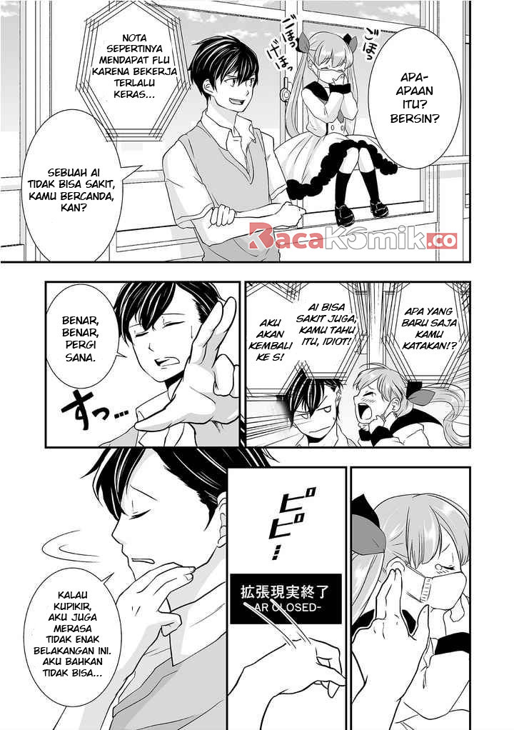S: Kimi to, Kanojo to, Unmei to Chapter 2 - halaman 16