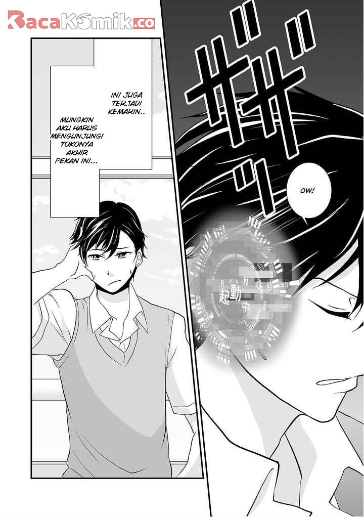 S: Kimi to, Kanojo to, Unmei to Chapter 2 - halaman 17