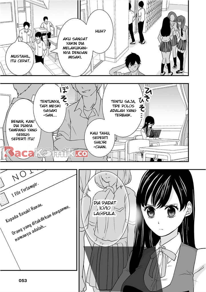 S: Kimi to, Kanojo to, Unmei to Chapter 2 - halaman 18