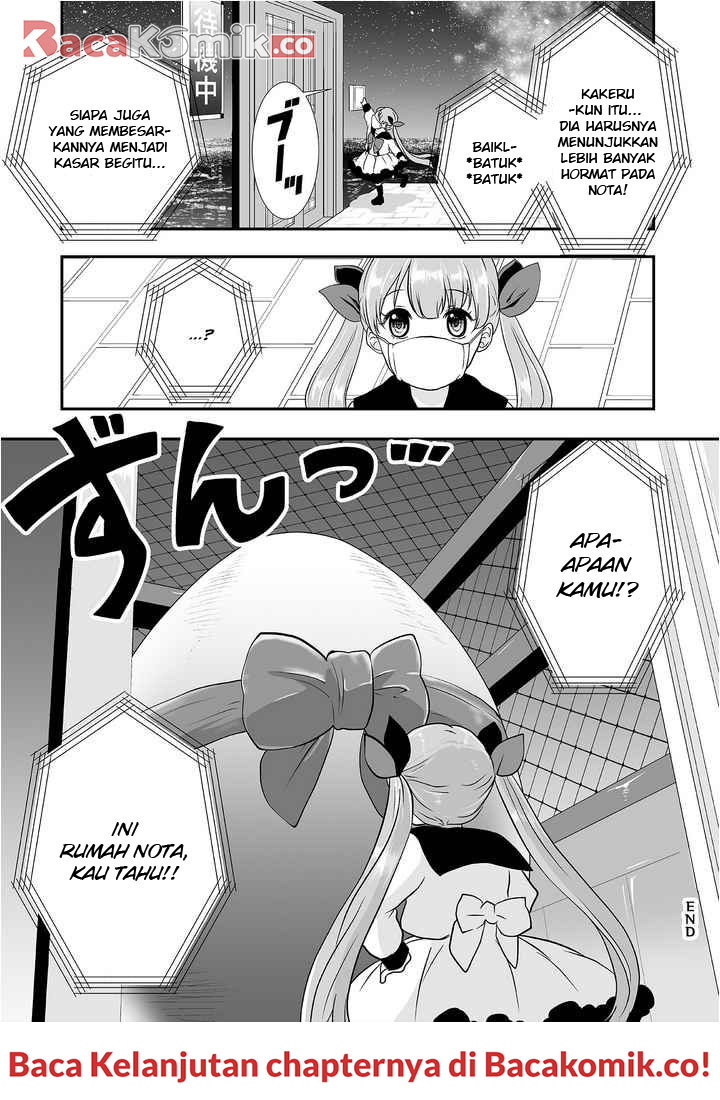 S: Kimi to, Kanojo to, Unmei to Chapter 2 - halaman 19