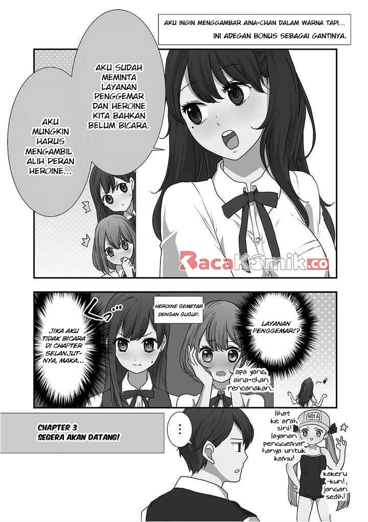 S: Kimi to, Kanojo to, Unmei to Chapter 2 - halaman 20
