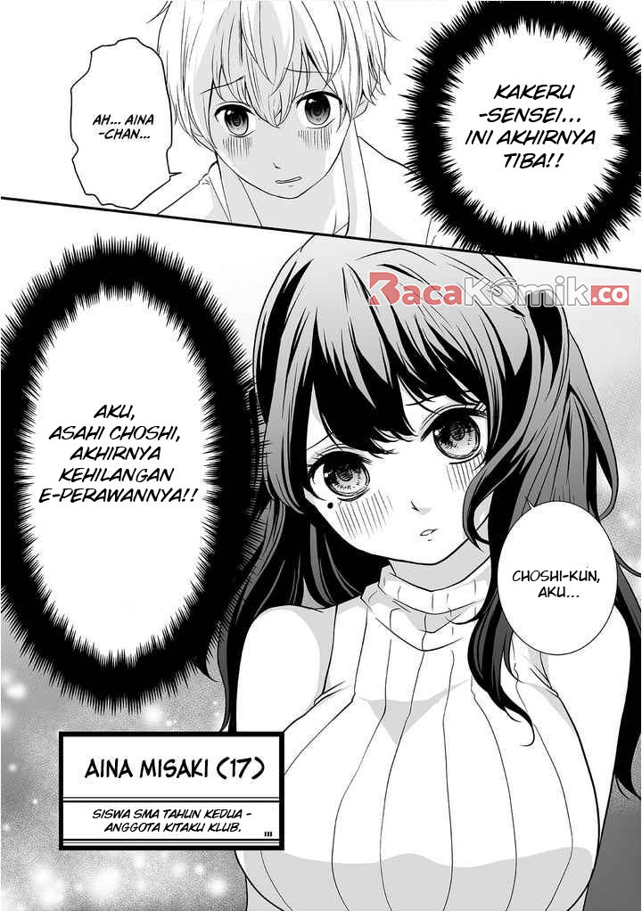 S: Kimi to, Kanojo to, Unmei to Chapter 2 - halaman 3