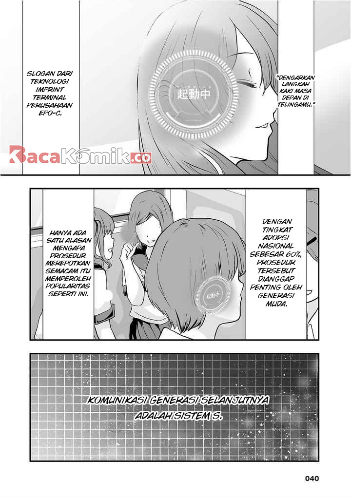 S: Kimi to, Kanojo to, Unmei to Chapter 2 - halaman 5