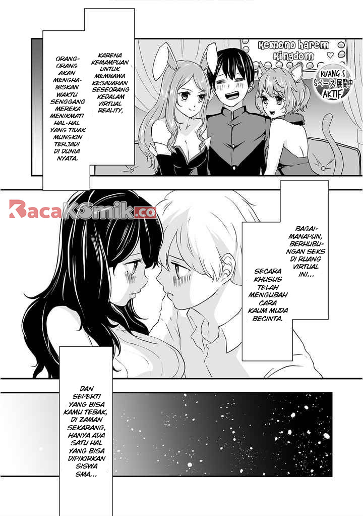 S: Kimi to, Kanojo to, Unmei to Chapter 2 - halaman 6
