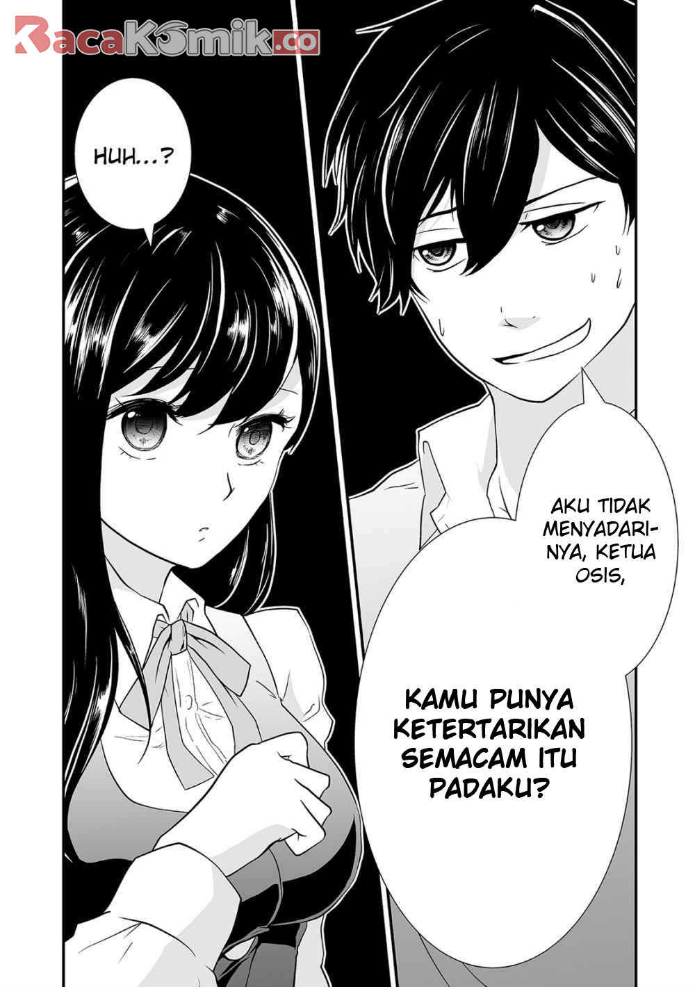 S: Kimi to, Kanojo to, Unmei to Chapter 3 - halaman 12