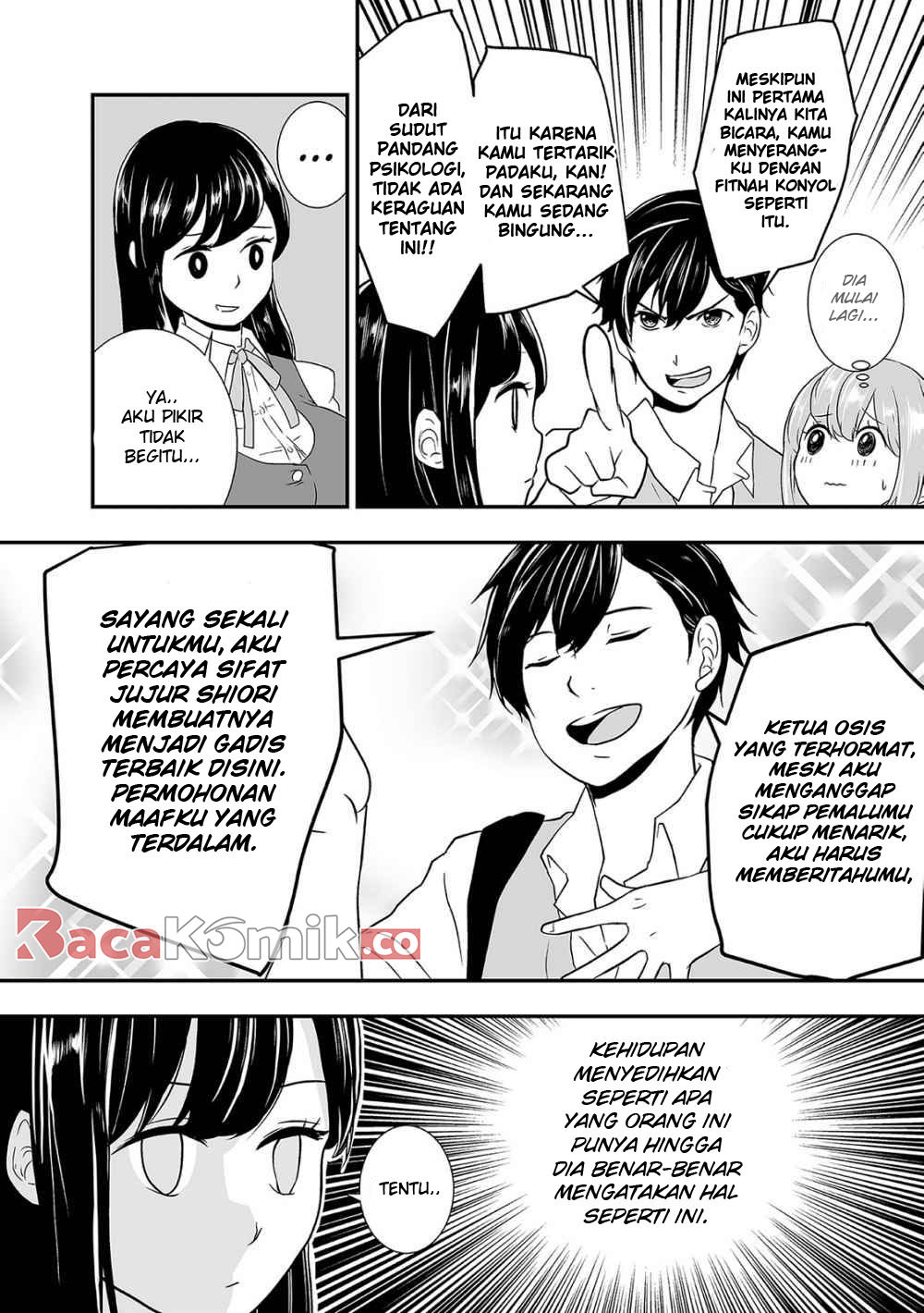 S: Kimi to, Kanojo to, Unmei to Chapter 3 - halaman 13