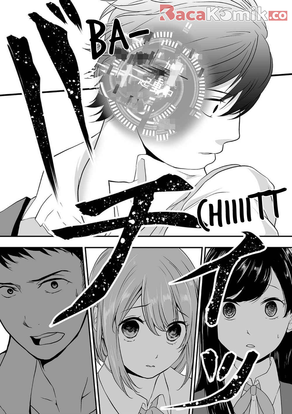 S: Kimi to, Kanojo to, Unmei to Chapter 3 - halaman 15