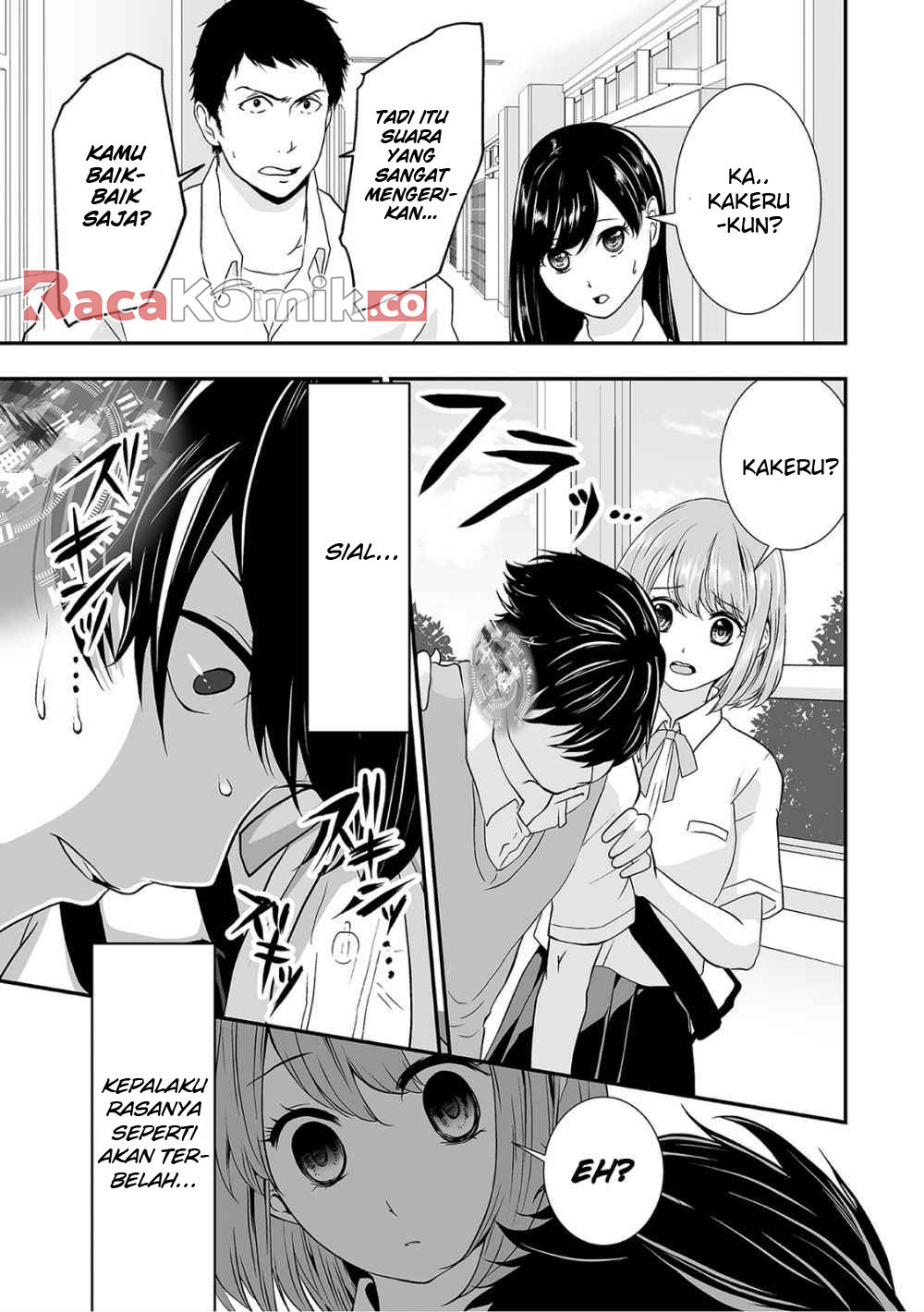 S: Kimi to, Kanojo to, Unmei to Chapter 3 - halaman 16